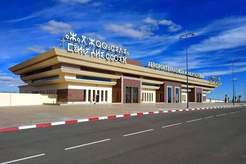 Morocco Tour 6 Days from Marrakech